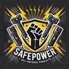 Магазин SafePower