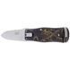 Ніж Mikov Predator Raffir Green N690 (241-BRa-1/KP) 241-BRa-1/KP фото 3